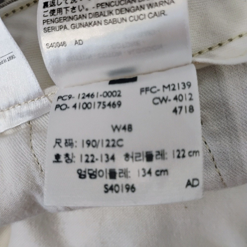 Levi Strauss Mens 48 Cargo Shorts Tan Khaki Cotton Utility Pockets Levi's H - Picture 6 of 8